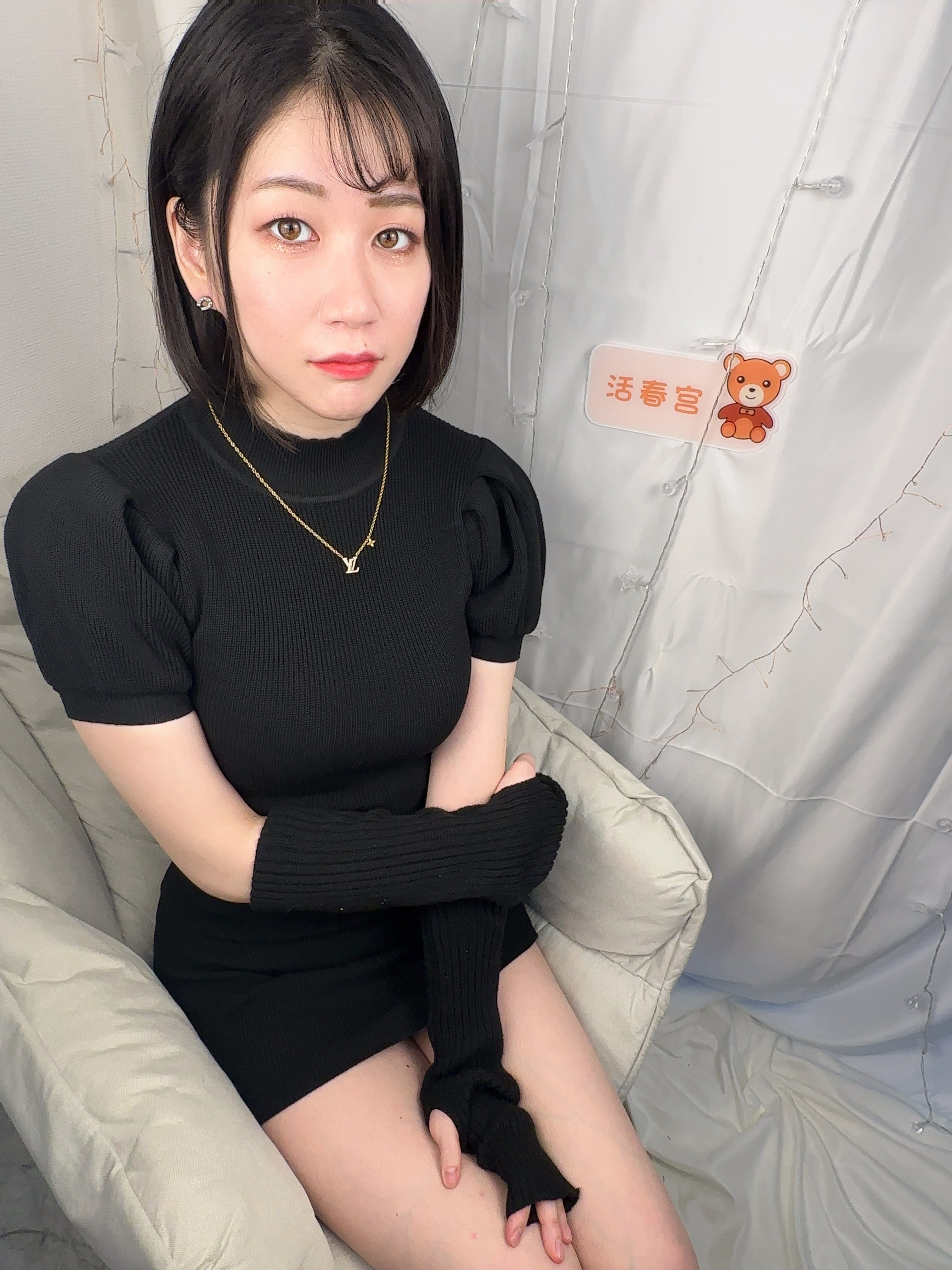 S__8511674_0
