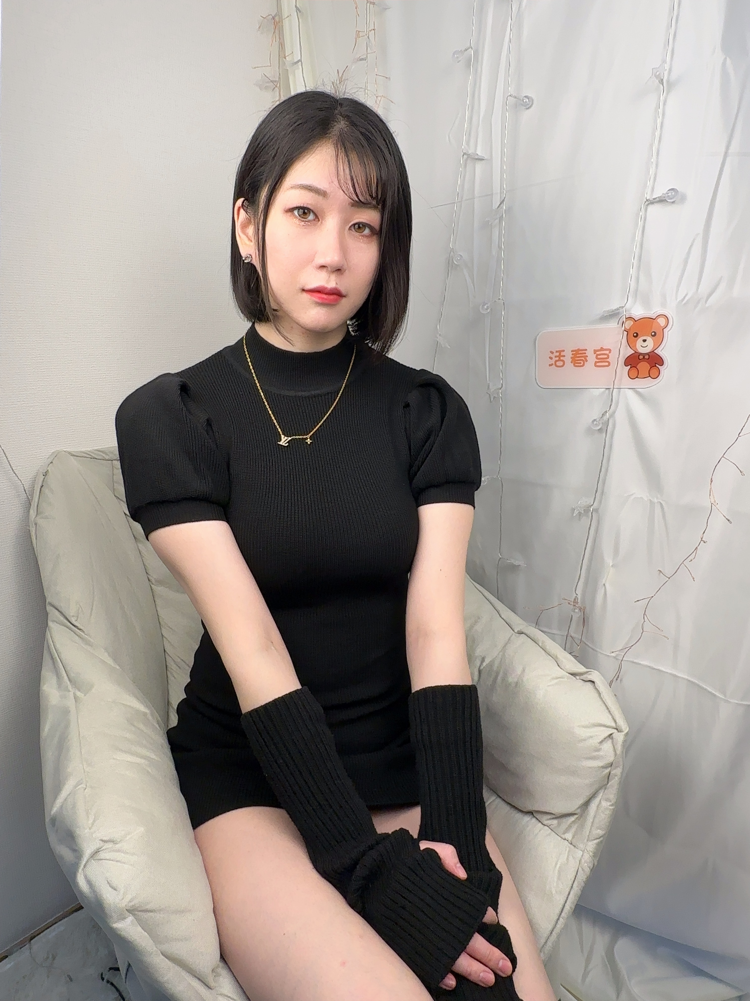 S__8511675_0