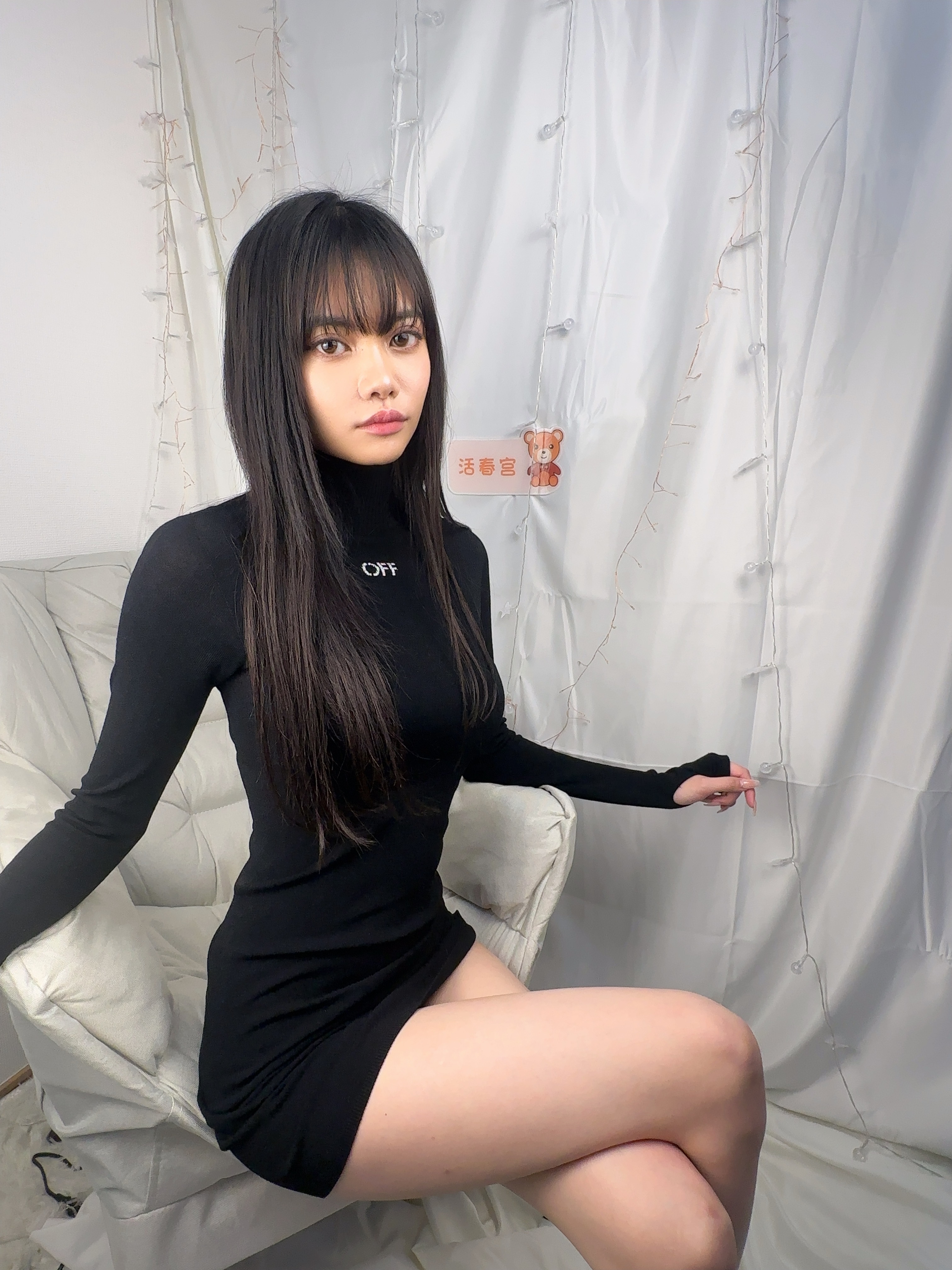 S__8519743_0