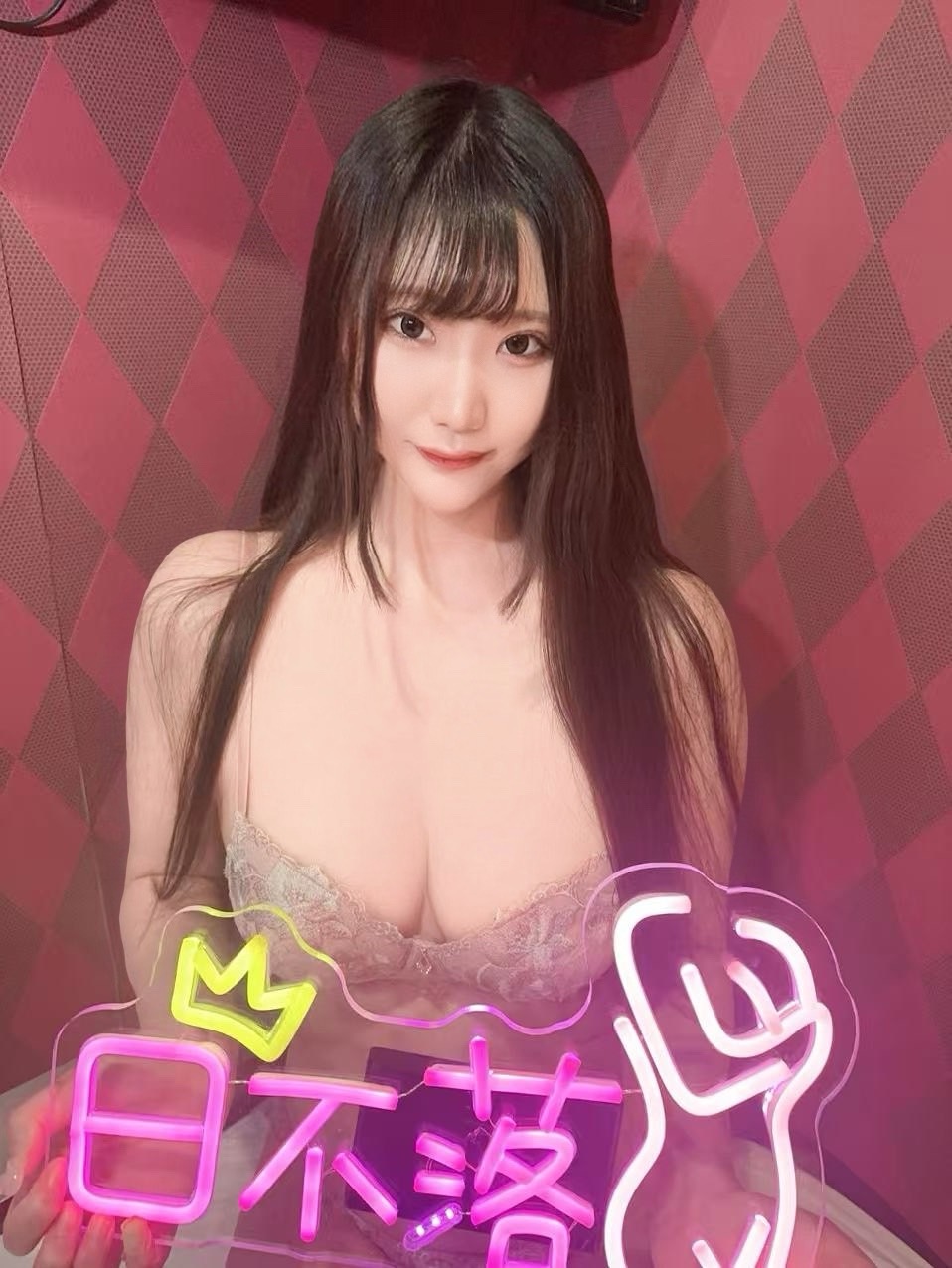 S__7005255_0